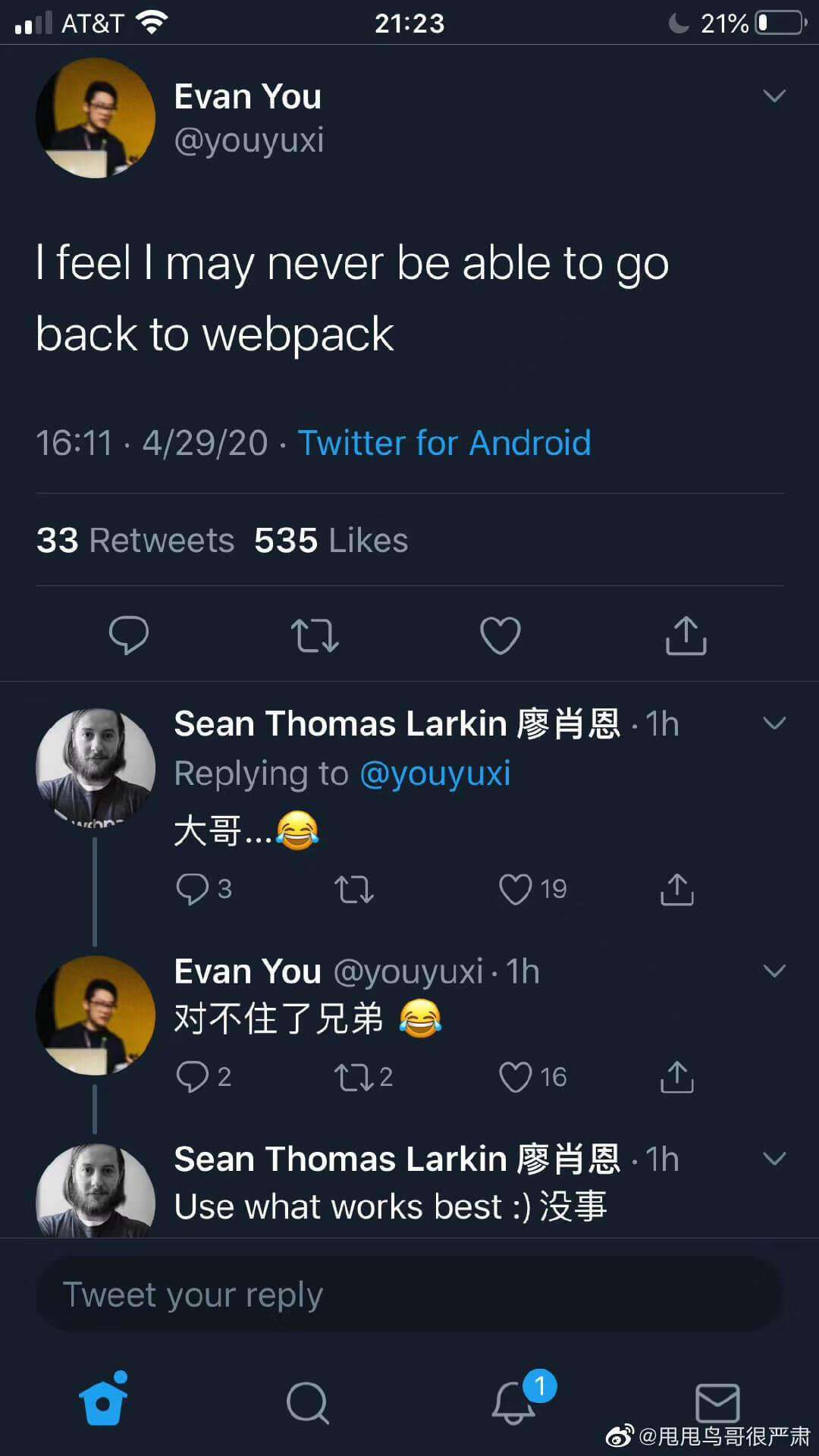 ESM Import与Bundle Free